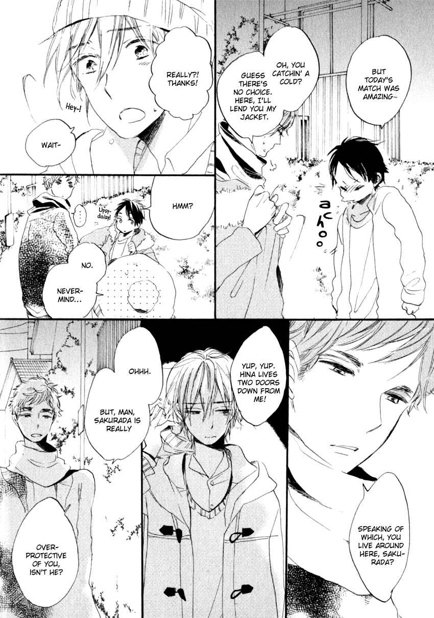 Page 20 Chapter 3 Ano Ko to Juliet