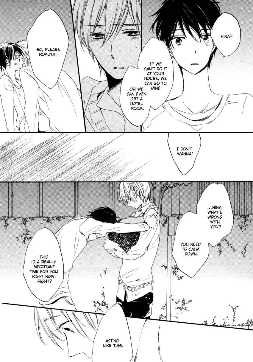 Page 26 Chapter 3 Ano Ko to Juliet
