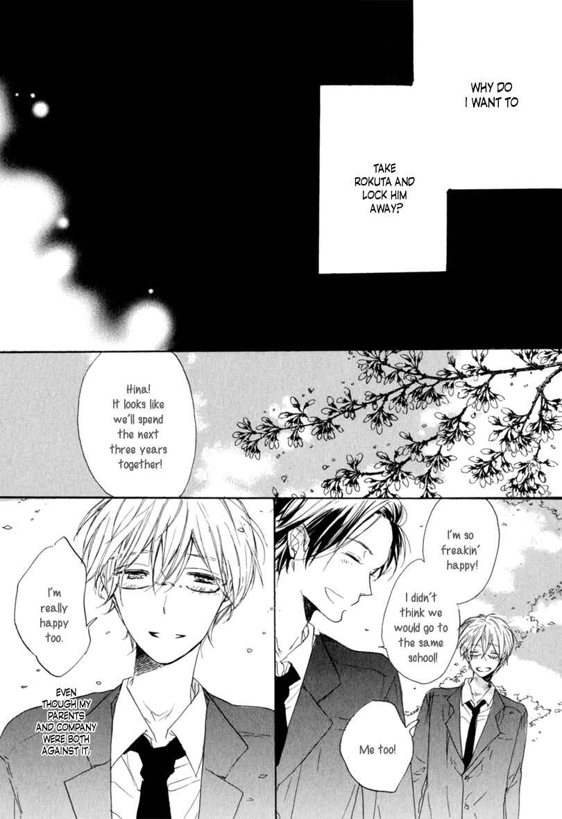Page 29 Chapter 3 Ano Ko to Juliet
