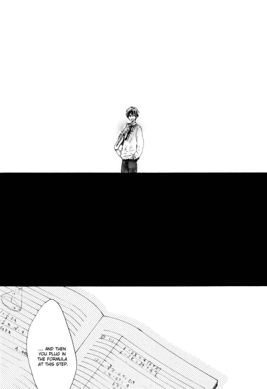 Page 40 Chapter 3 Ano Ko to Juliet