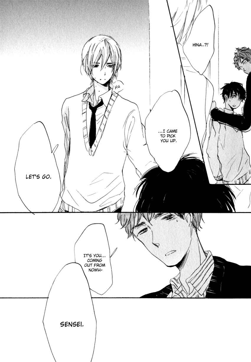 Page 43 Chapter 3 Ano Ko to Juliet
