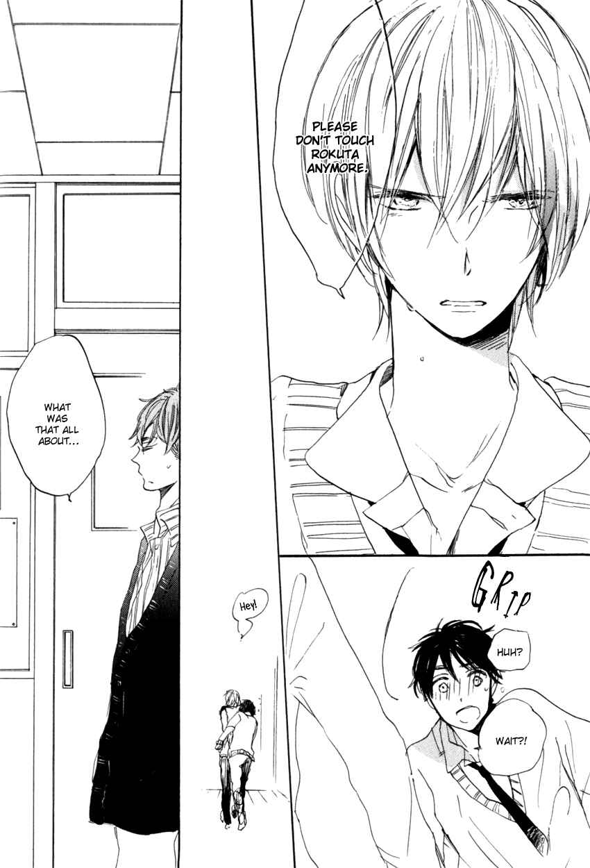 Page 44 Chapter 3 Ano Ko to Juliet