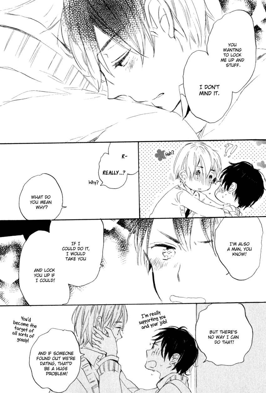 Page 49 Chapter 3 Ano Ko to Juliet