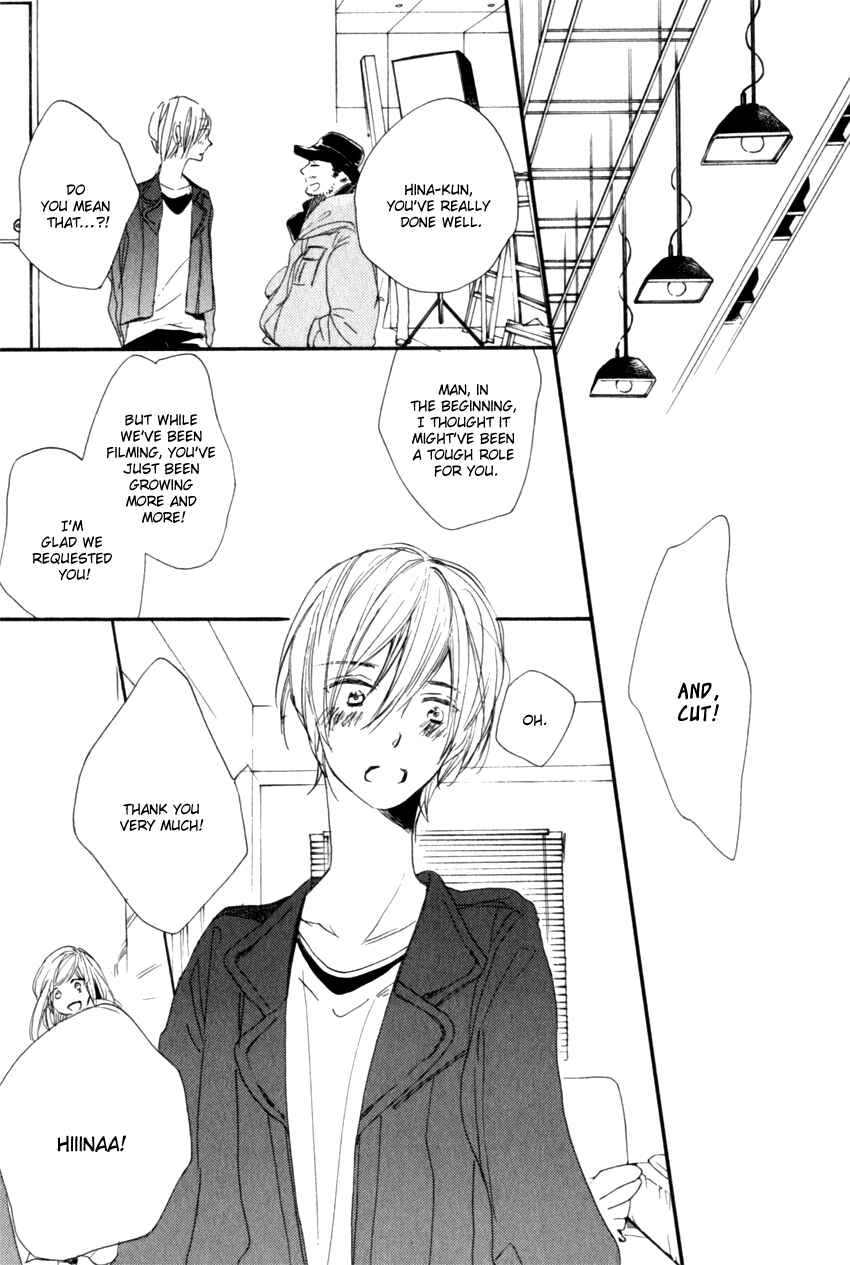 Page 52 Chapter 3 Ano Ko to Juliet