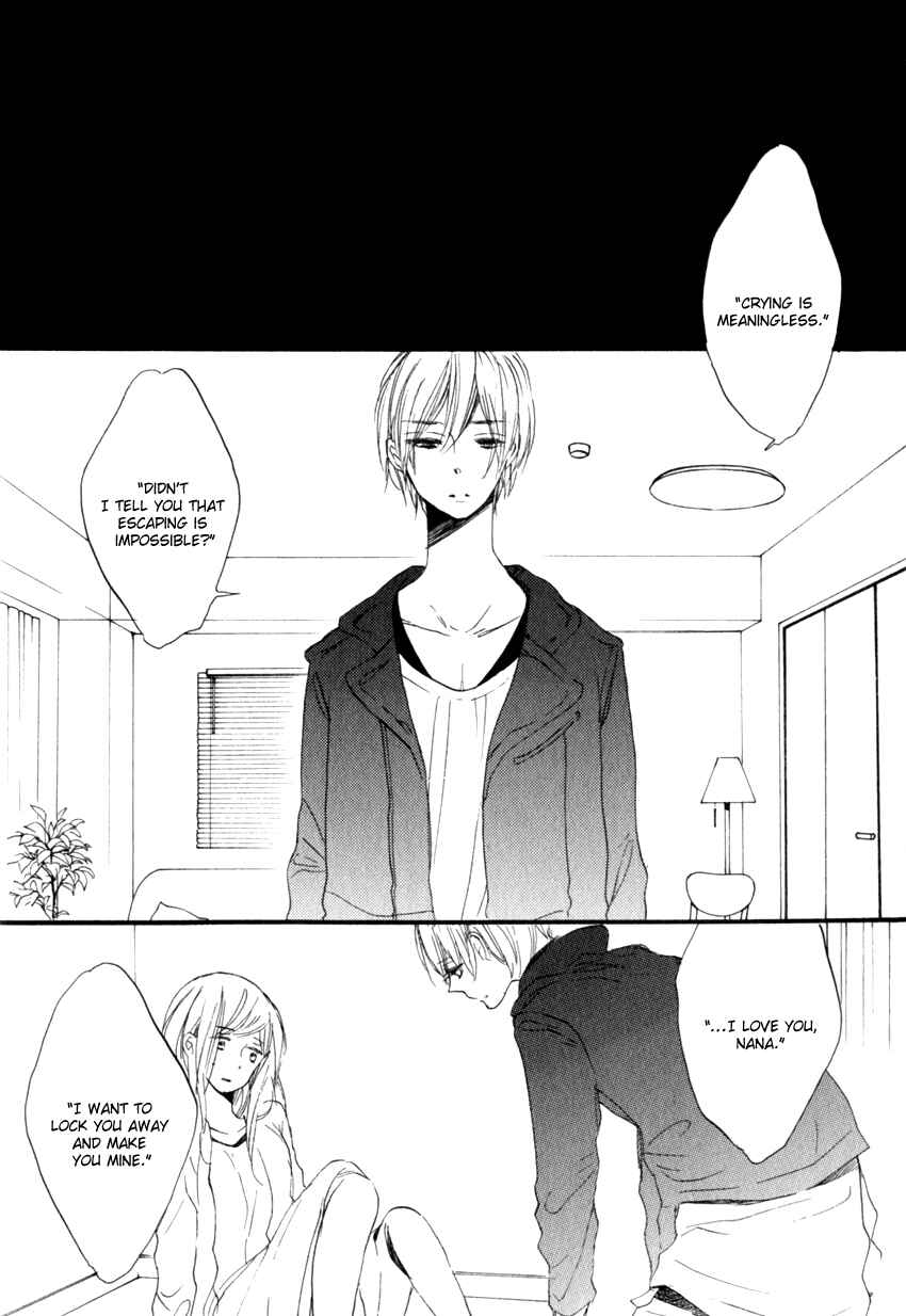 Page 6 Chapter 3 Ano Ko to Juliet
