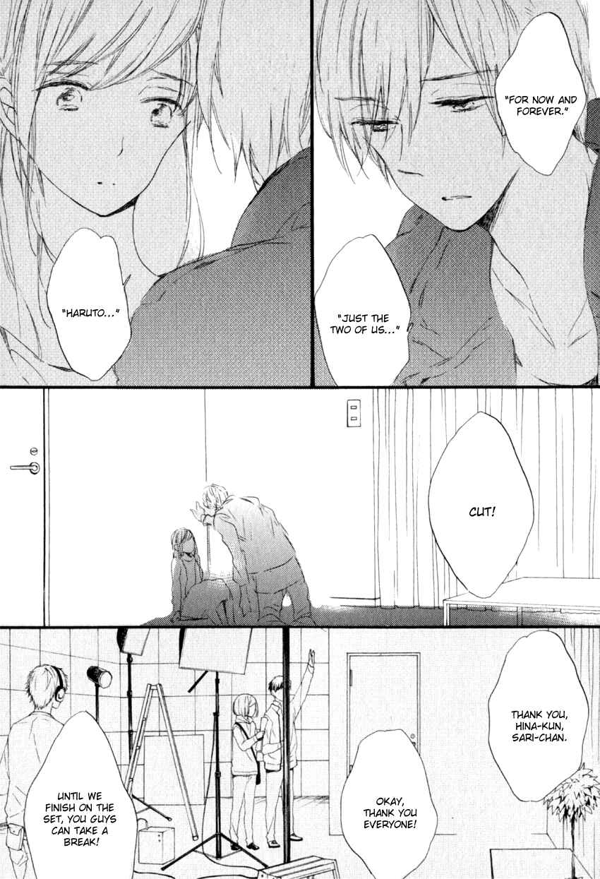 Page 7 Chapter 3 Ano Ko to Juliet