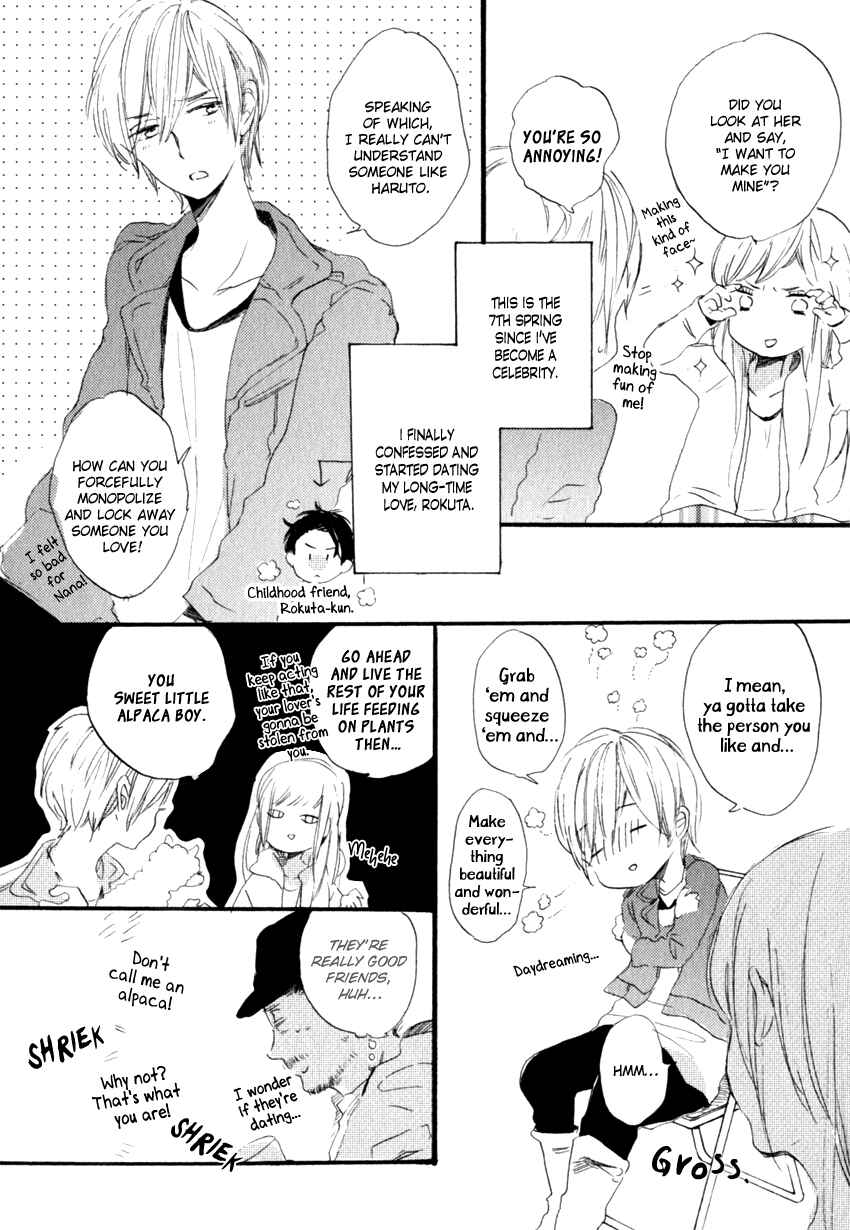 Page 9 Chapter 3 Ano Ko to Juliet