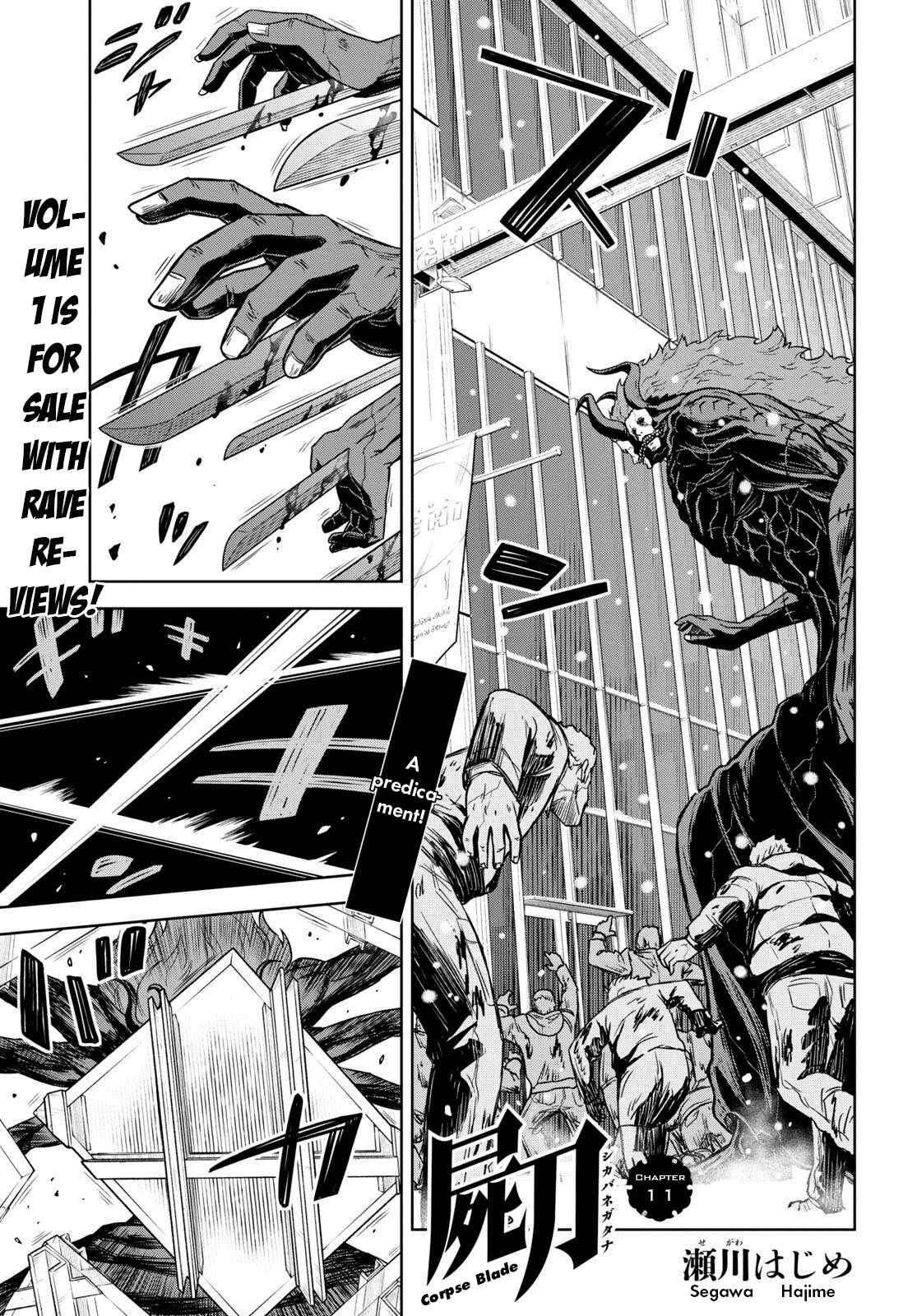 Page 1 Chapter 11 Shikabane-Gatana