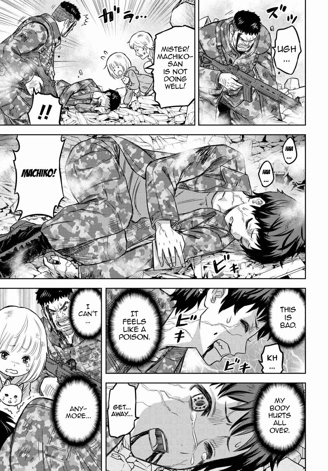 Page 13 Chapter 11 Shikabane-Gatana