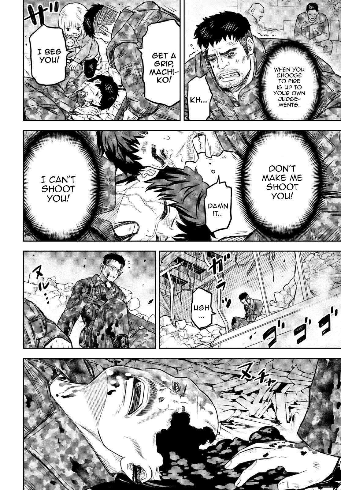 Page 14 Chapter 11 Shikabane-Gatana
