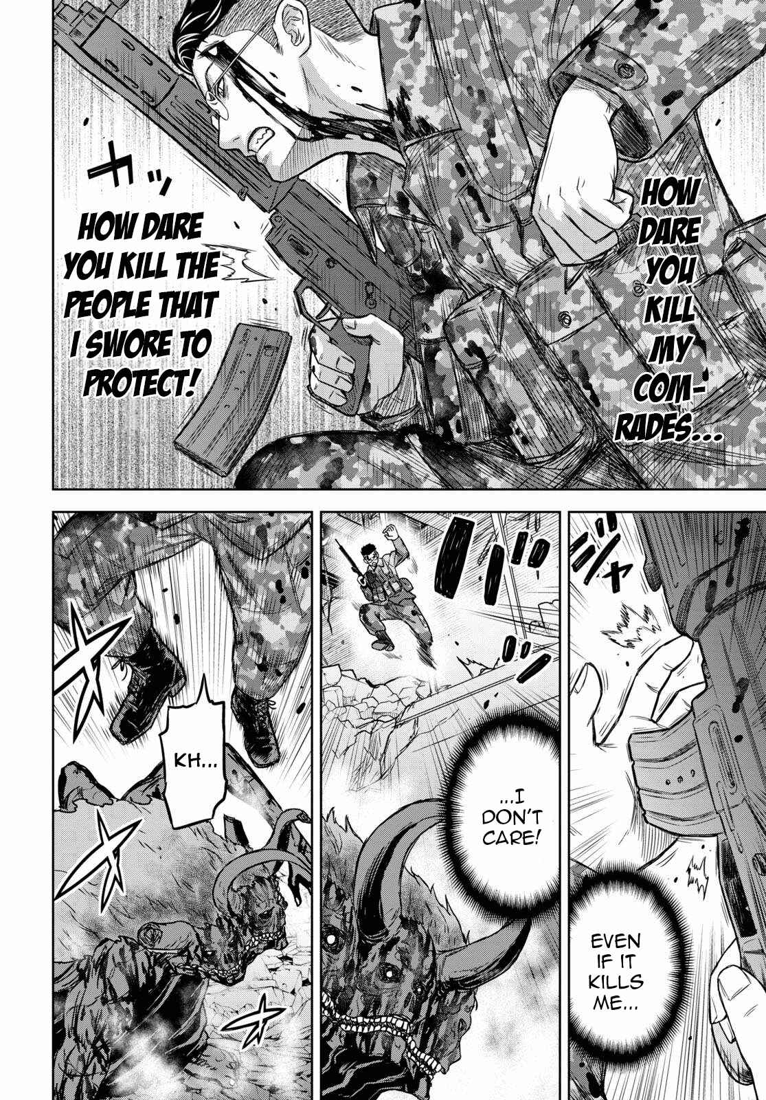 Page 16 Chapter 11 Shikabane-Gatana