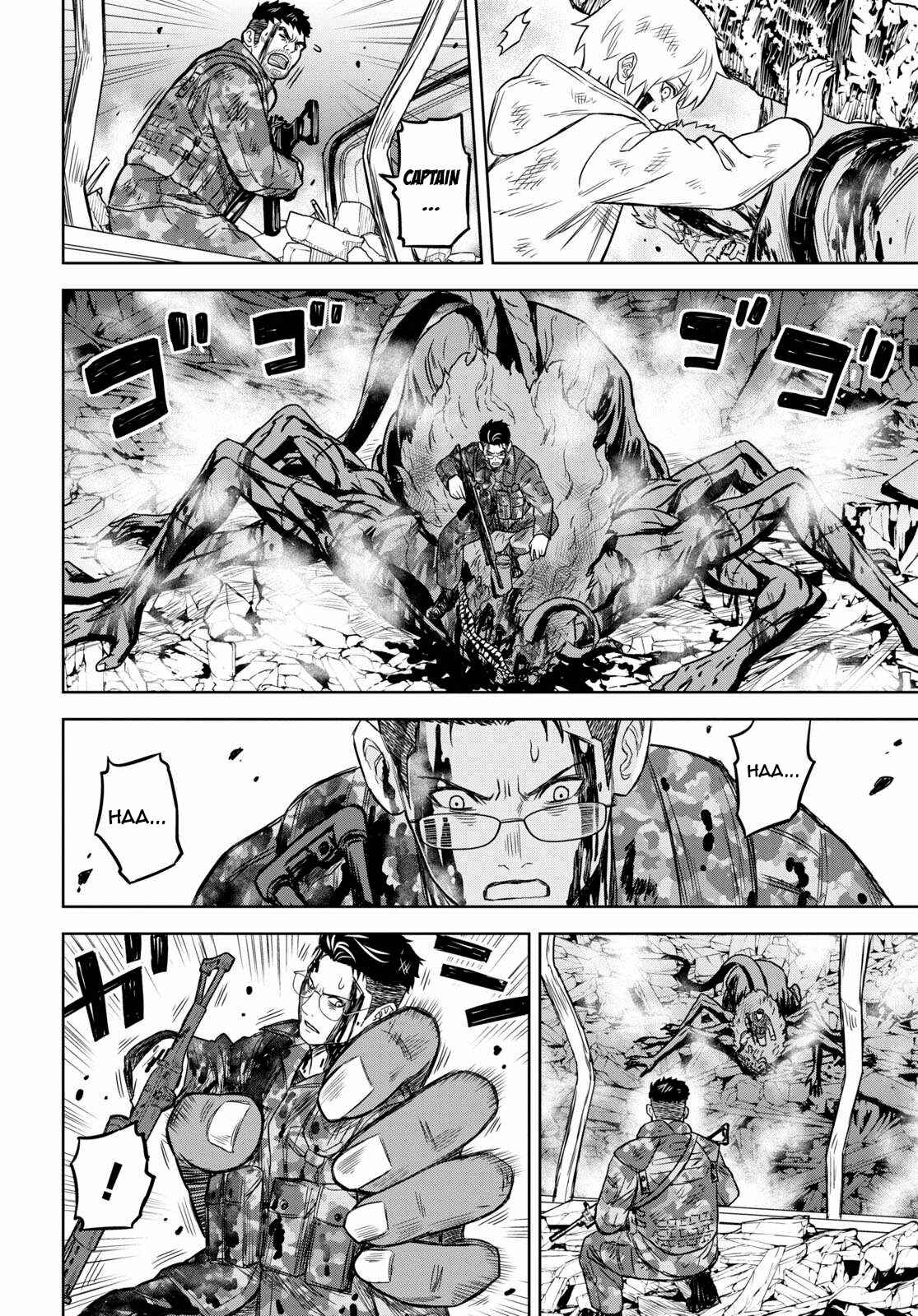 Page 20 Chapter 11 Shikabane-Gatana