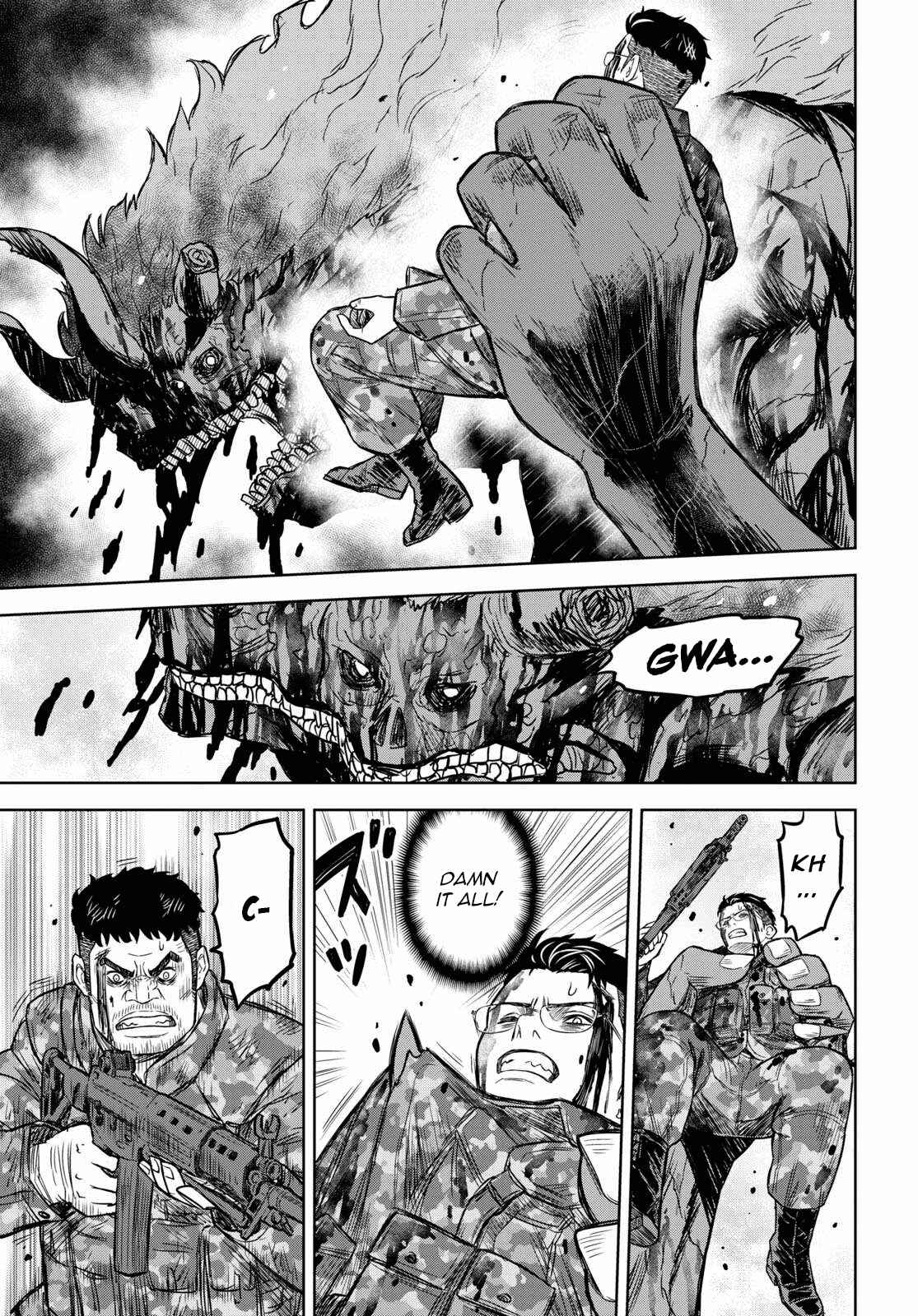 Page 21 Chapter 11 Shikabane-Gatana