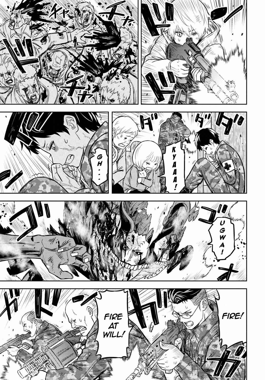 Page 5 Chapter 11 Shikabane-Gatana