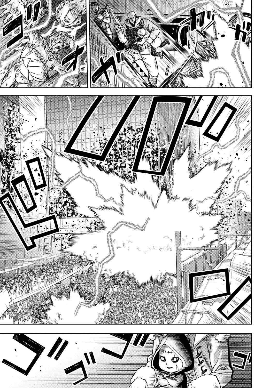 Page 9 Chapter 11 Shikabane-Gatana
