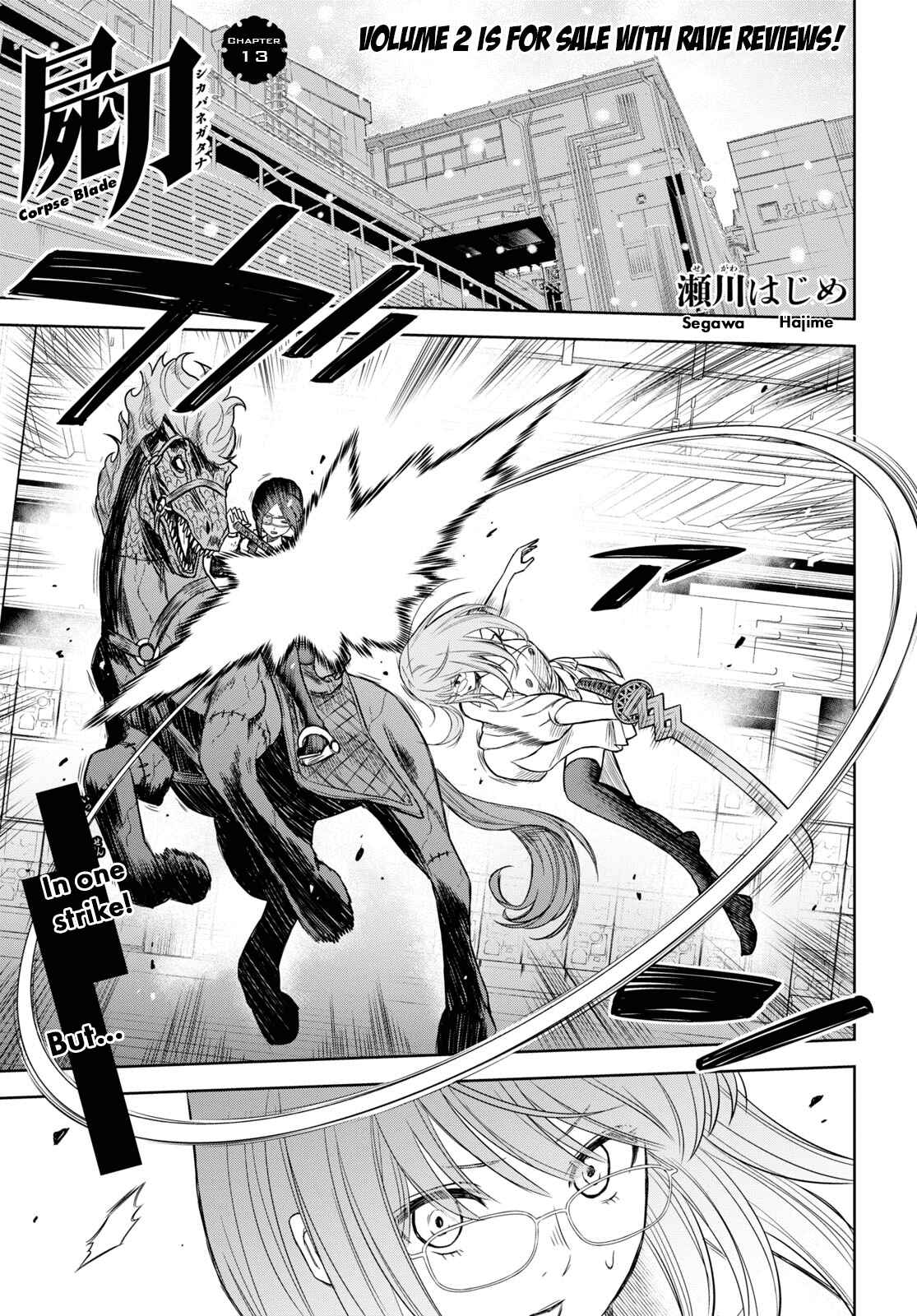 Page 1 Chapter 13 Shikabane-Gatana