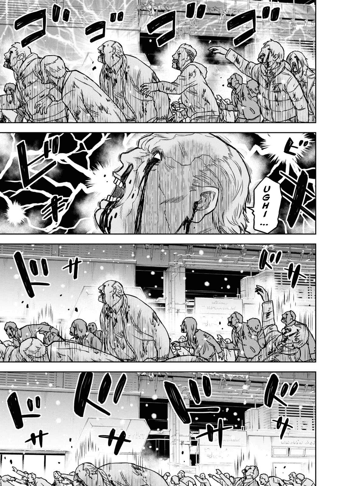 Page 11 Chapter 13 Shikabane-Gatana