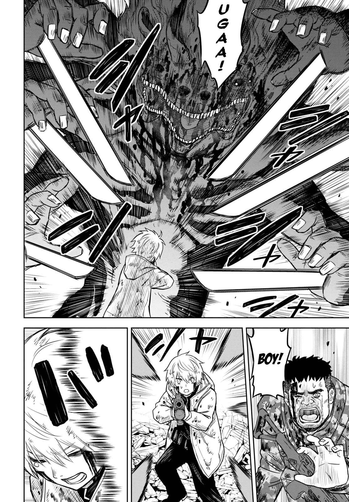 Page 14 Chapter 13 Shikabane-Gatana