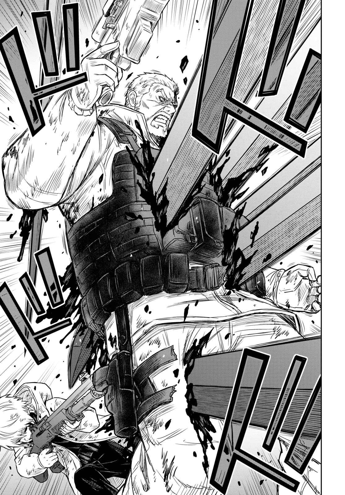 Page 15 Chapter 13 Shikabane-Gatana