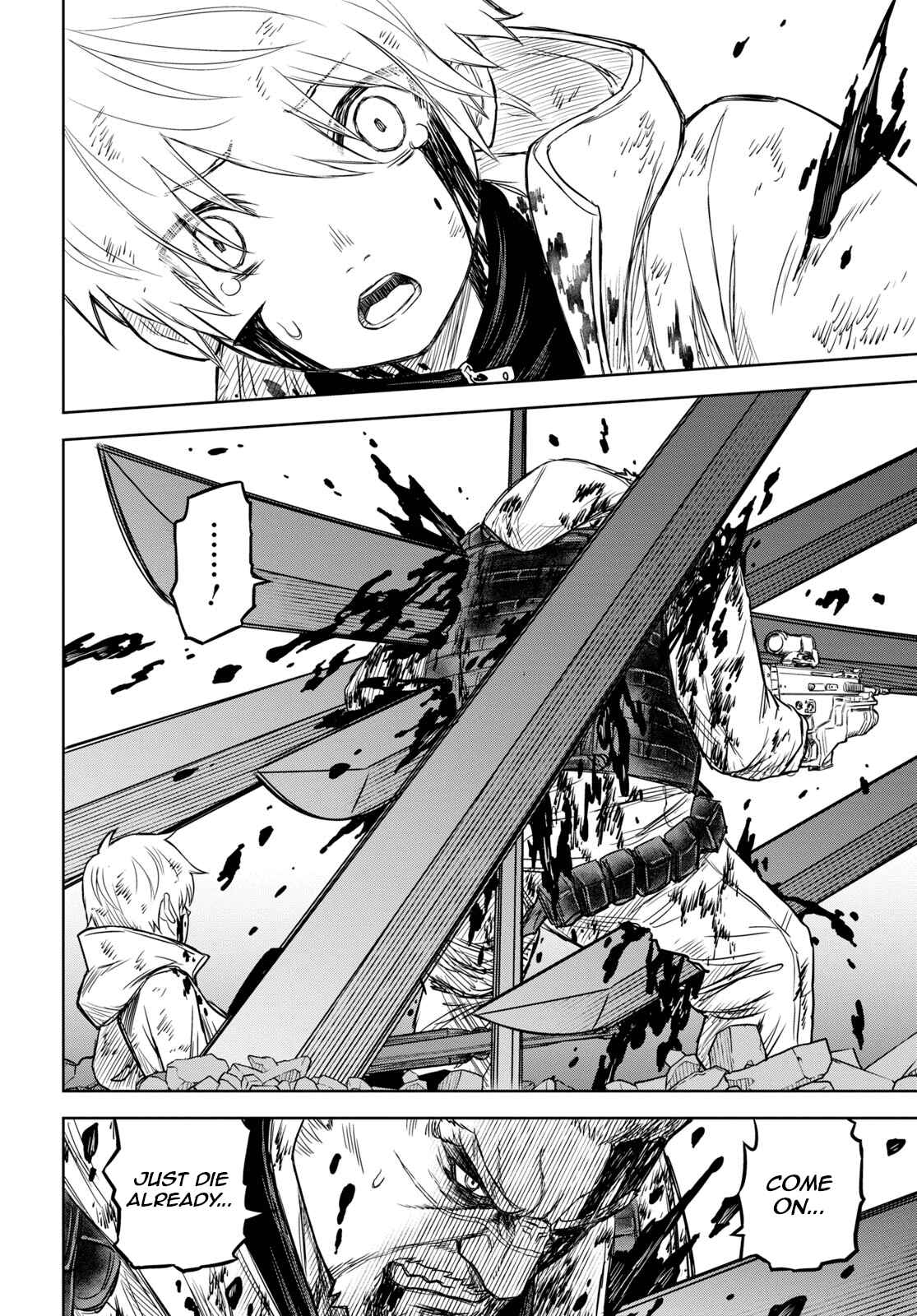 Page 16 Chapter 13 Shikabane-Gatana