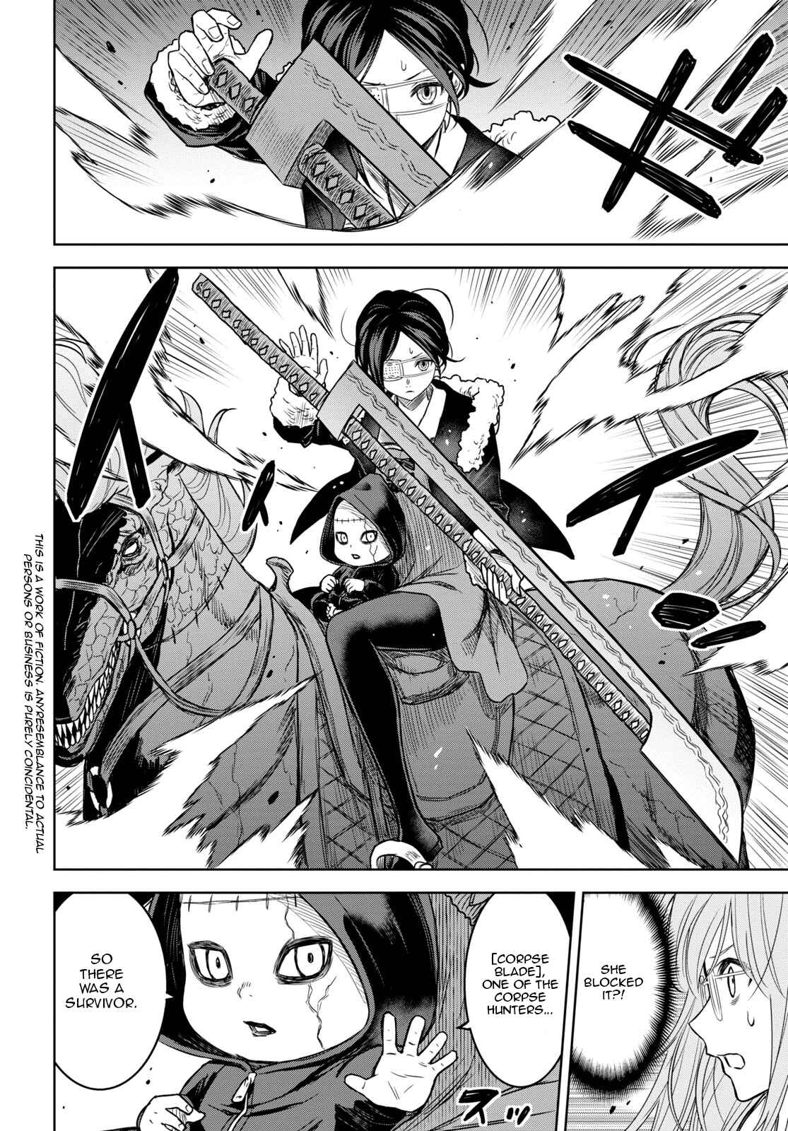 Page 2 Chapter 13 Shikabane-Gatana