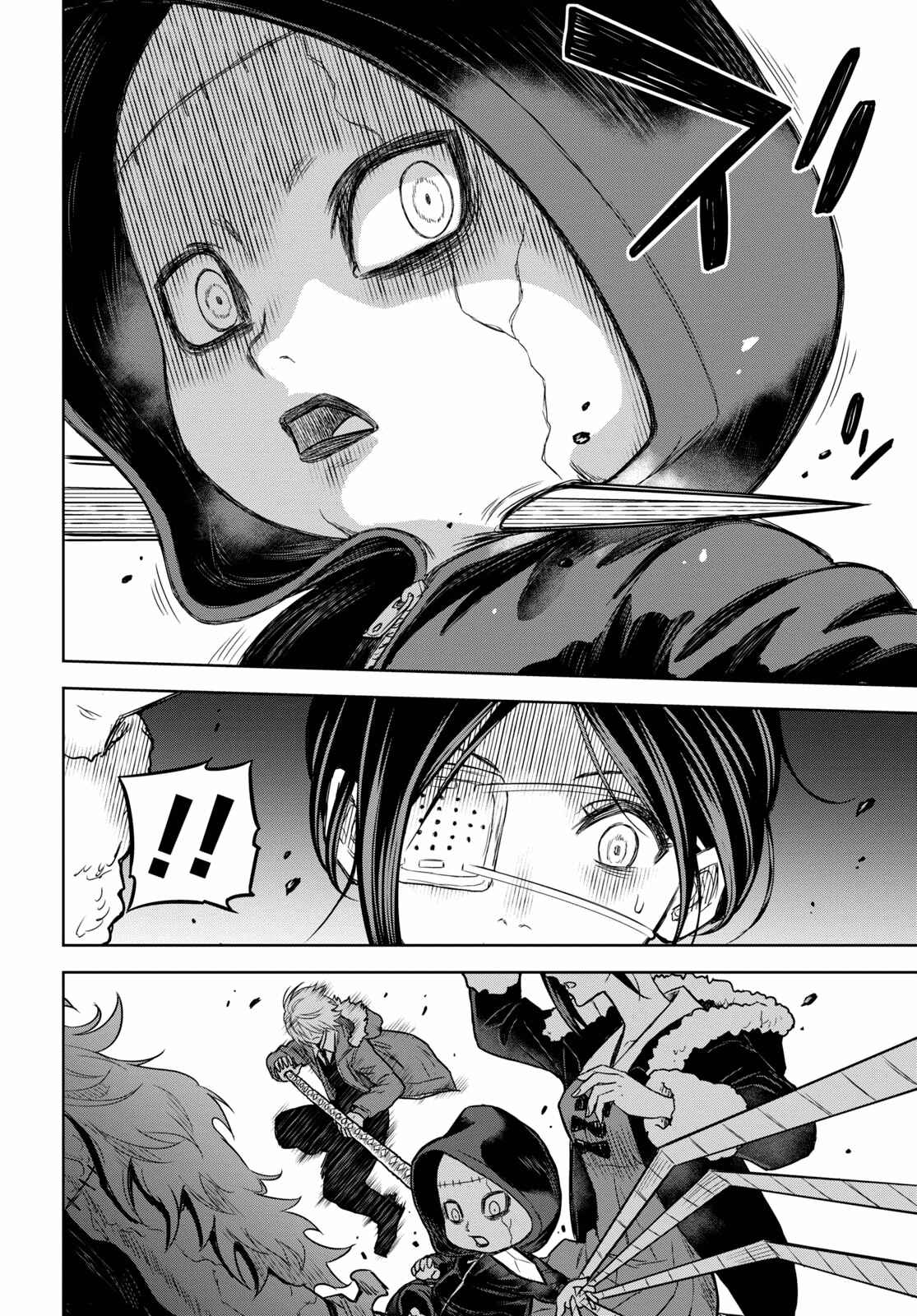 Page 4 Chapter 13 Shikabane-Gatana