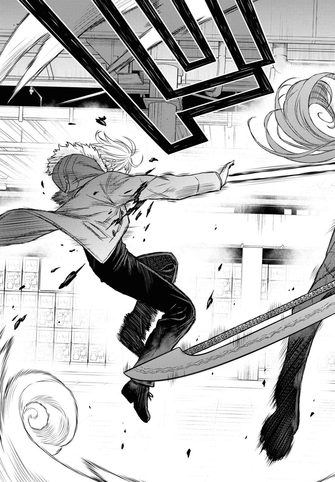 Page 7 Chapter 13 Shikabane-Gatana