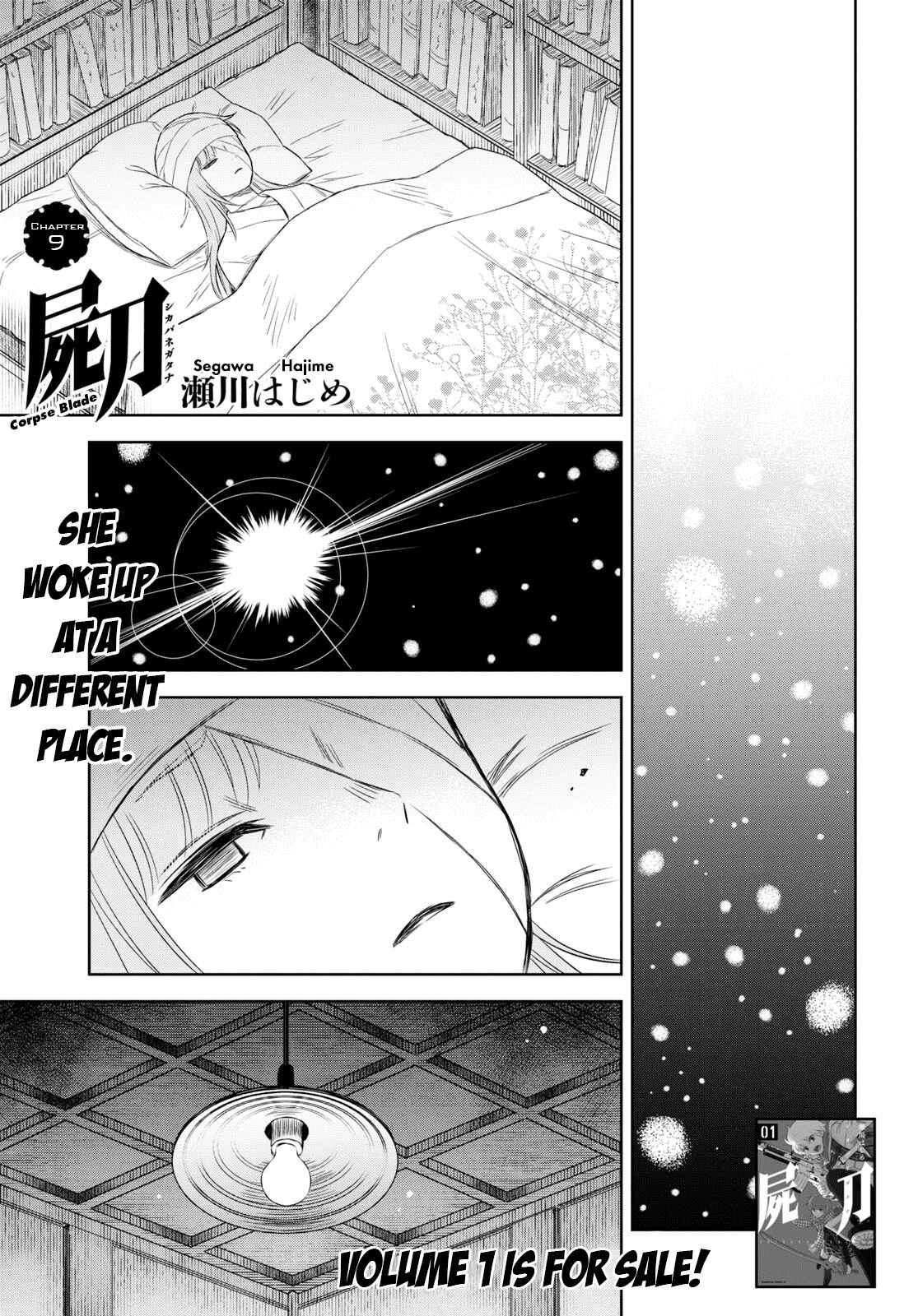 Page 1 Chapter 9 Shikabane-Gatana