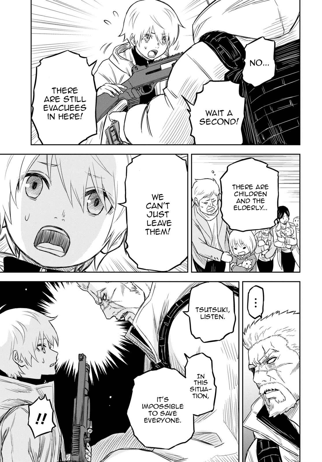 Page 18 Chapter 9 Shikabane-Gatana