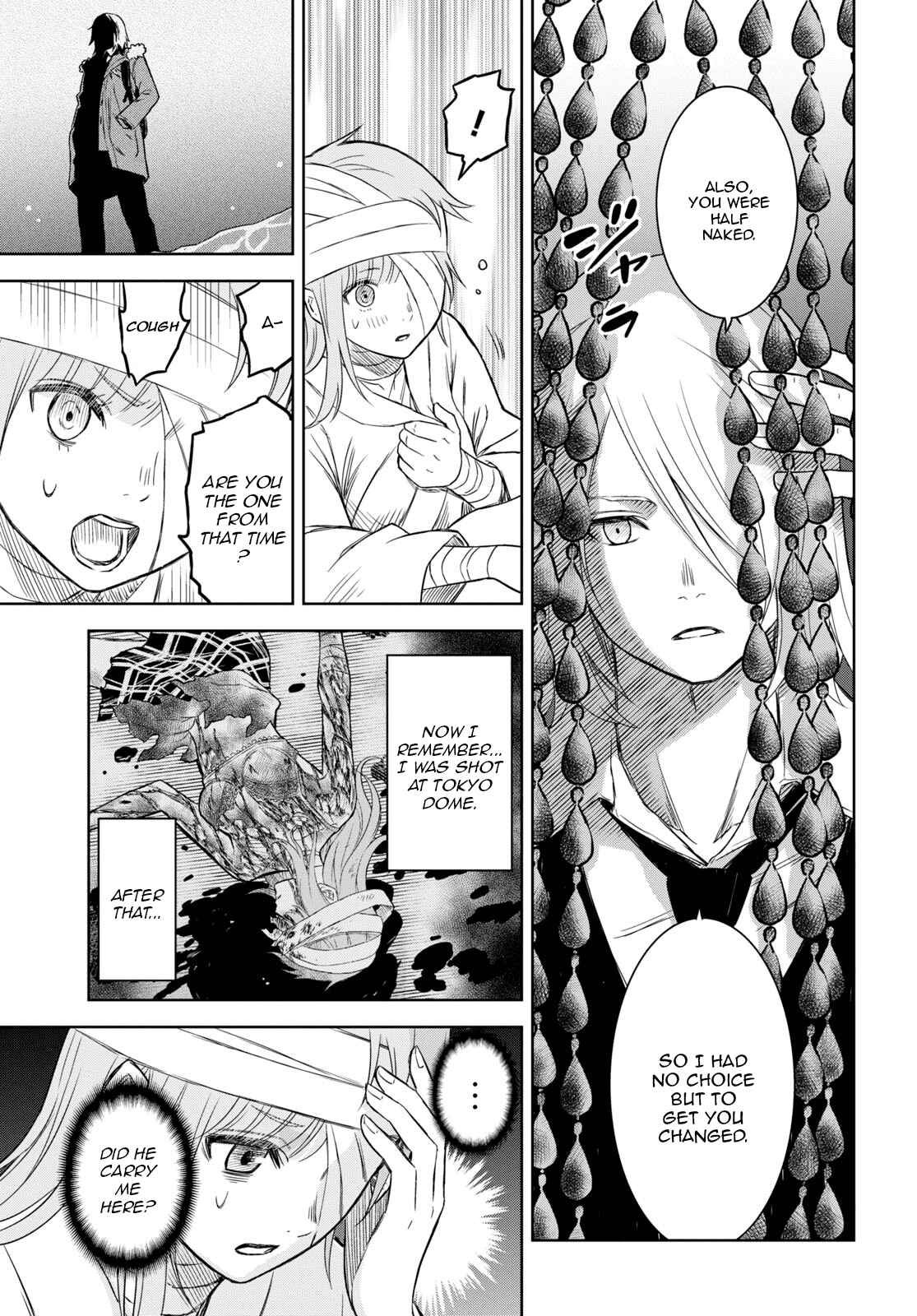 Page 3 Chapter 9 Shikabane-Gatana