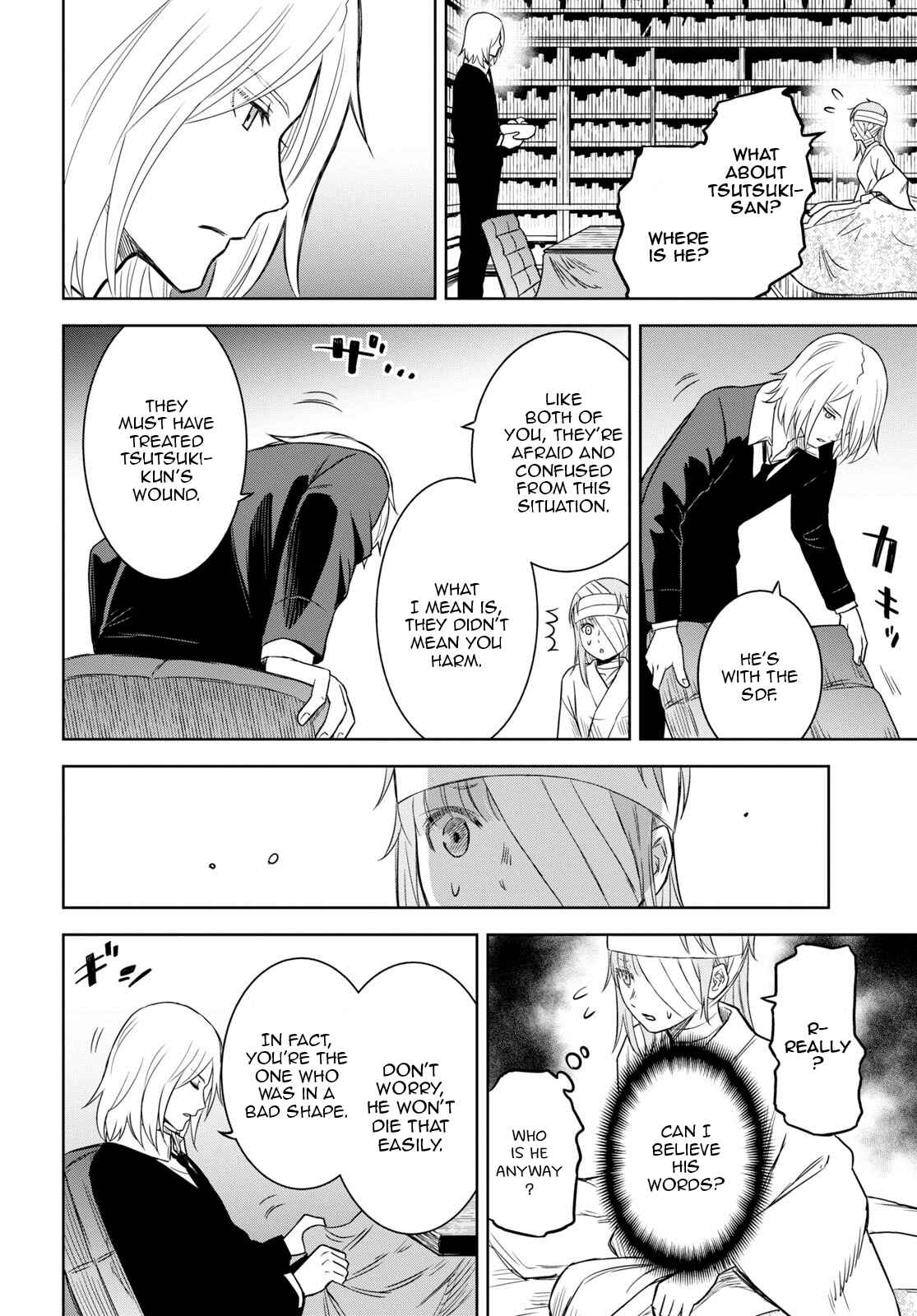 Page 4 Chapter 9 Shikabane-Gatana