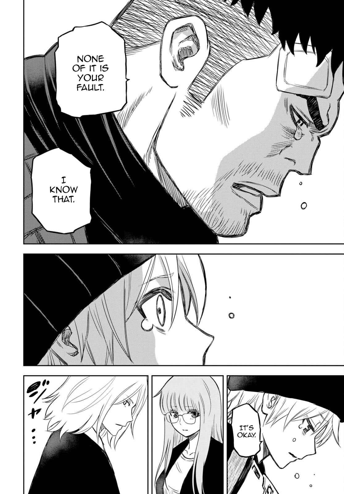 Page 11 Chapter 16 Shikabane-Gatana