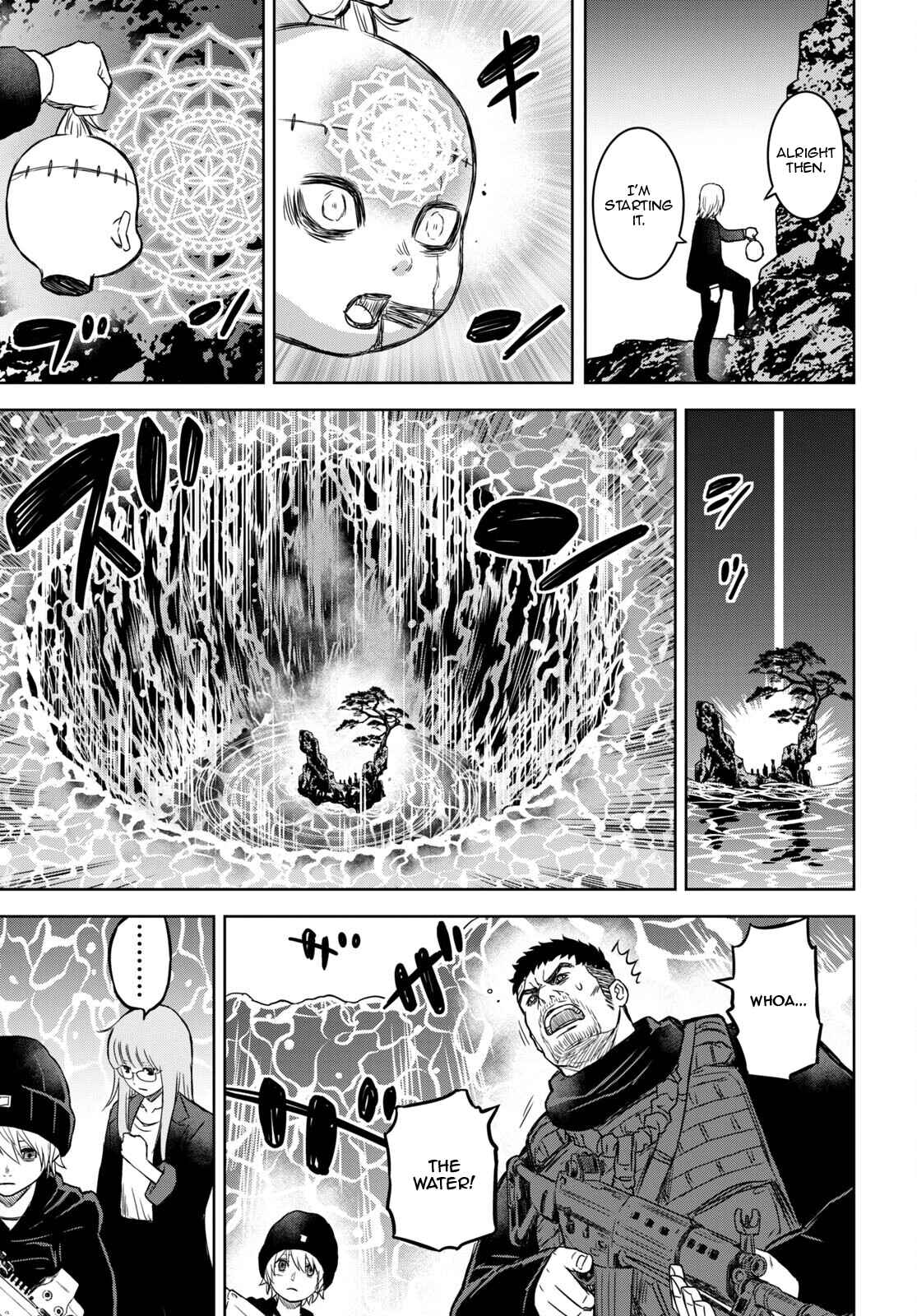 Page 12 Chapter 16 Shikabane-Gatana