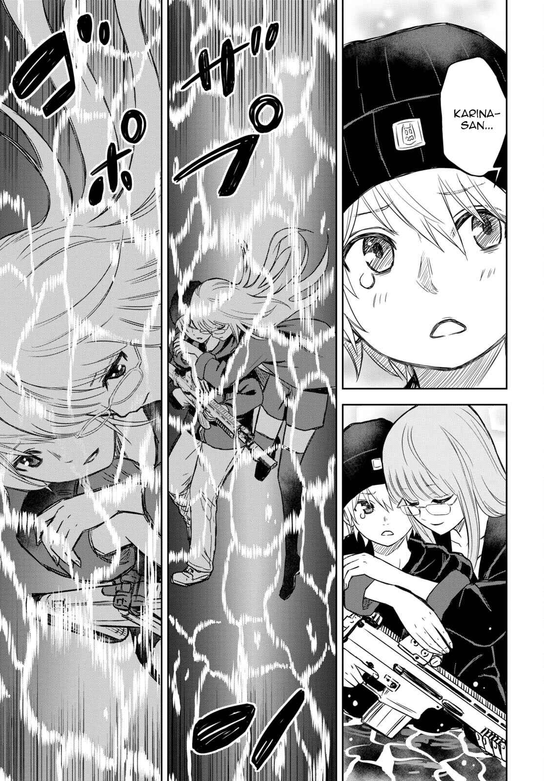 Page 14 Chapter 16 Shikabane-Gatana