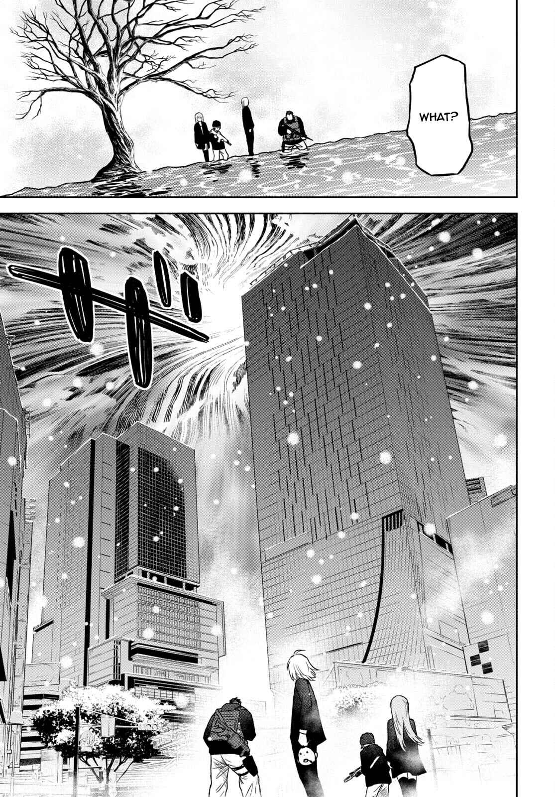 Page 16 Chapter 16 Shikabane-Gatana