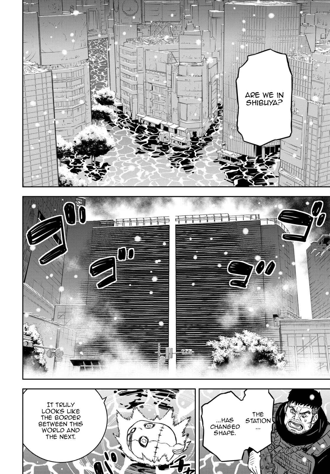 Page 17 Chapter 16 Shikabane-Gatana