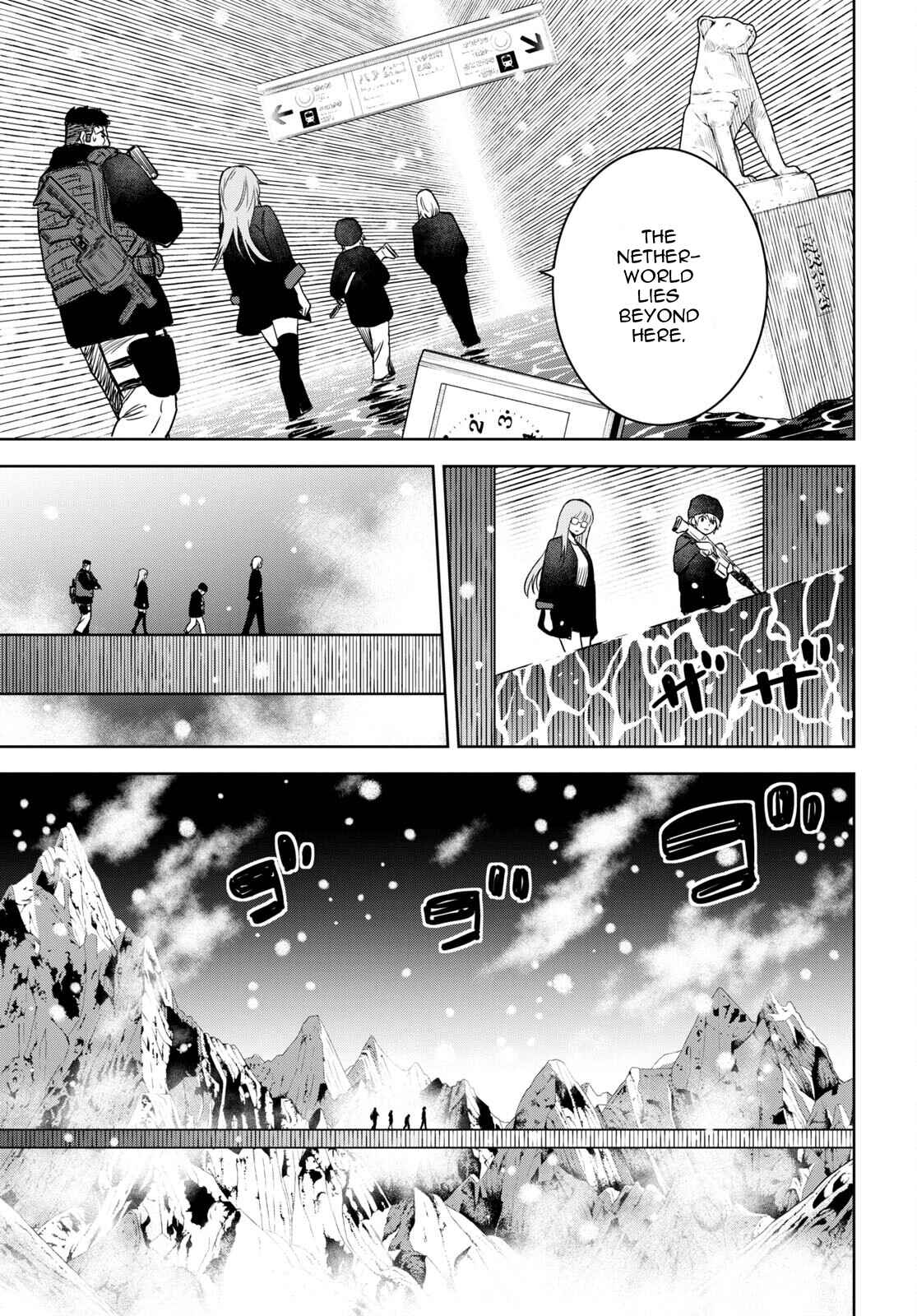 Page 18 Chapter 16 Shikabane-Gatana