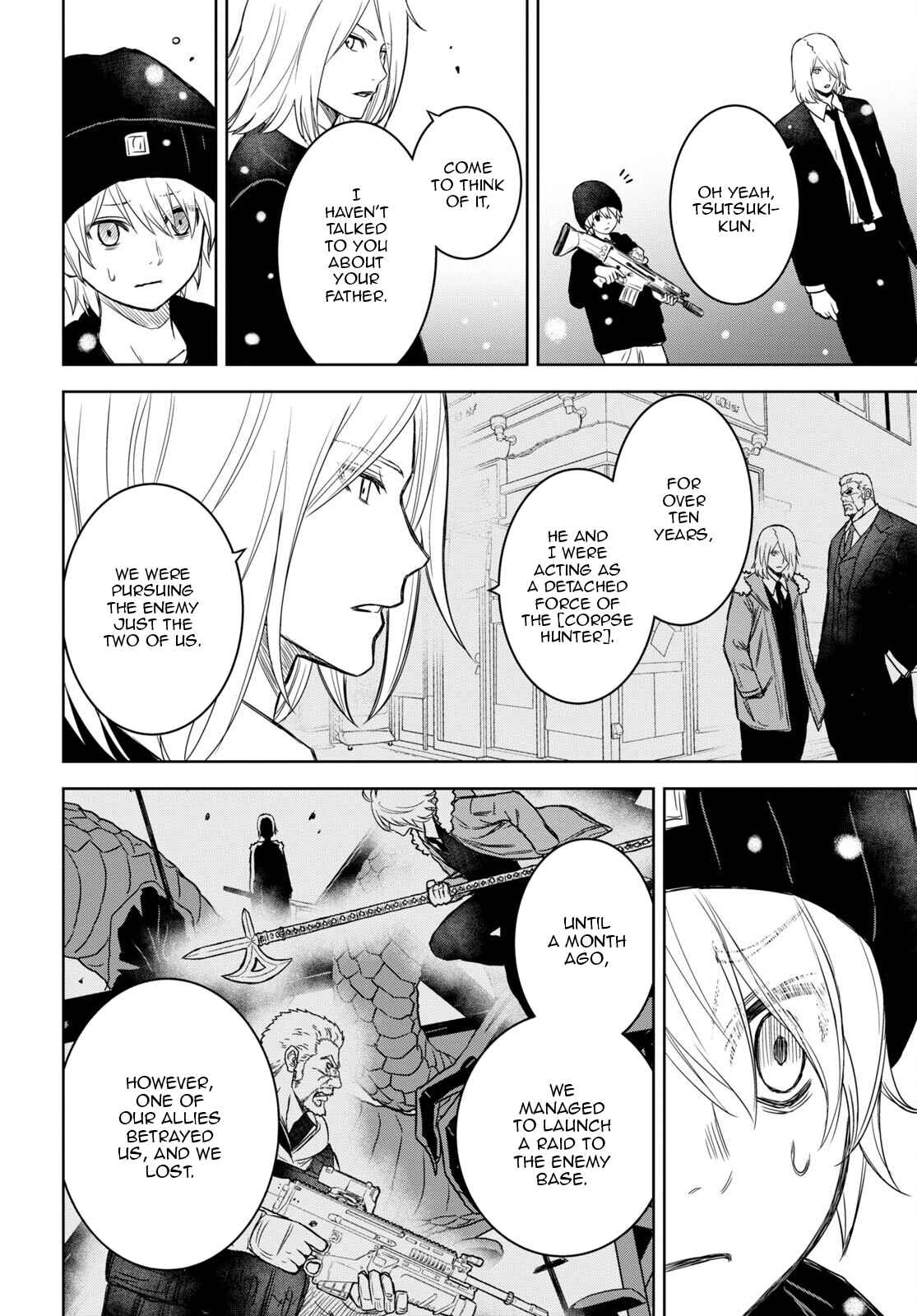Page 19 Chapter 16 Shikabane-Gatana