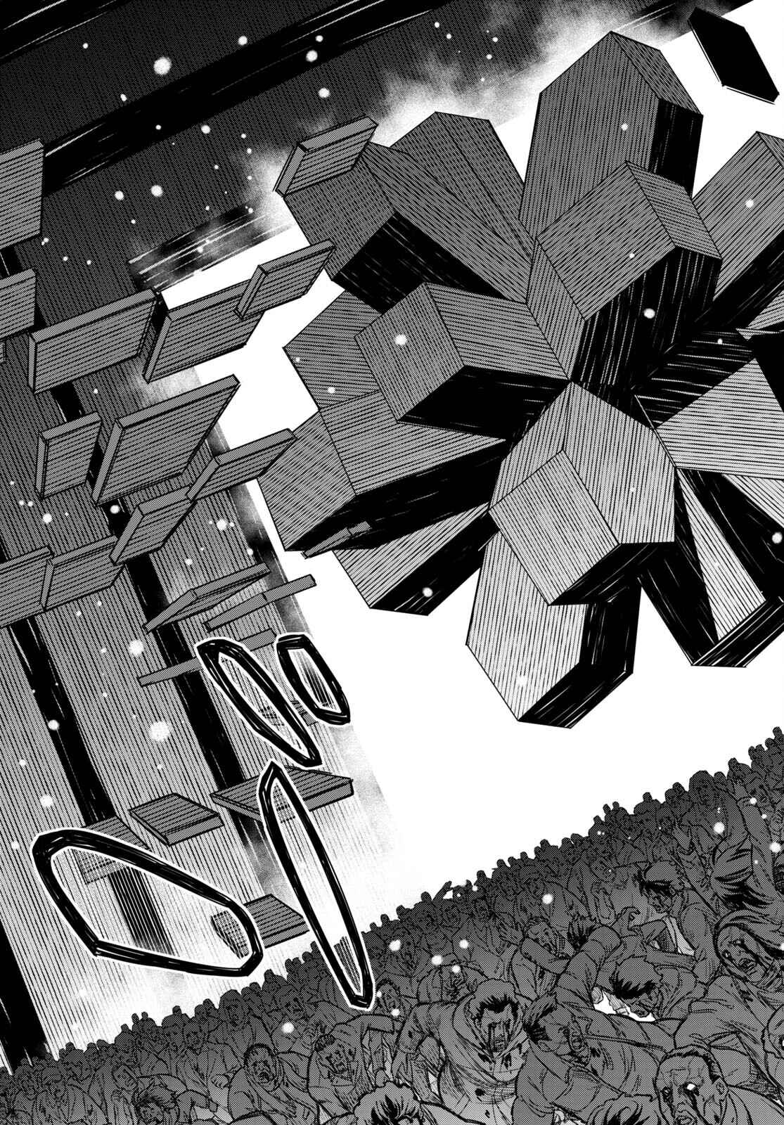 Page 28 Chapter 16 Shikabane-Gatana