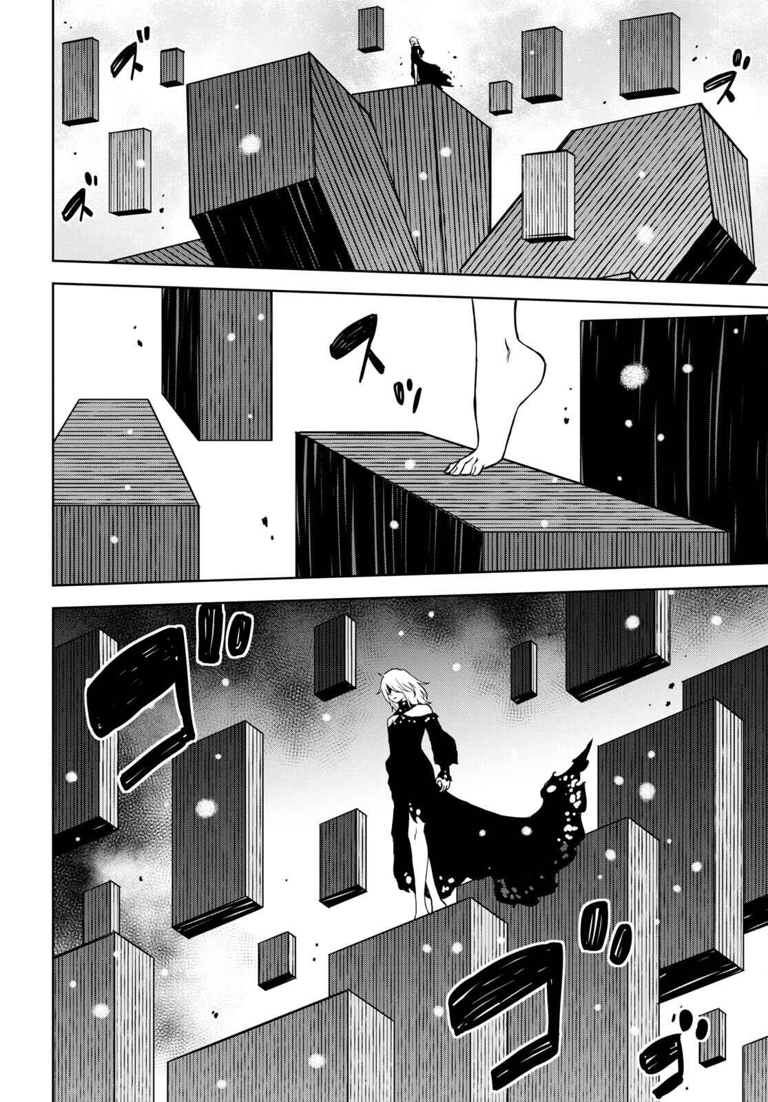 Page 29 Chapter 16 Shikabane-Gatana