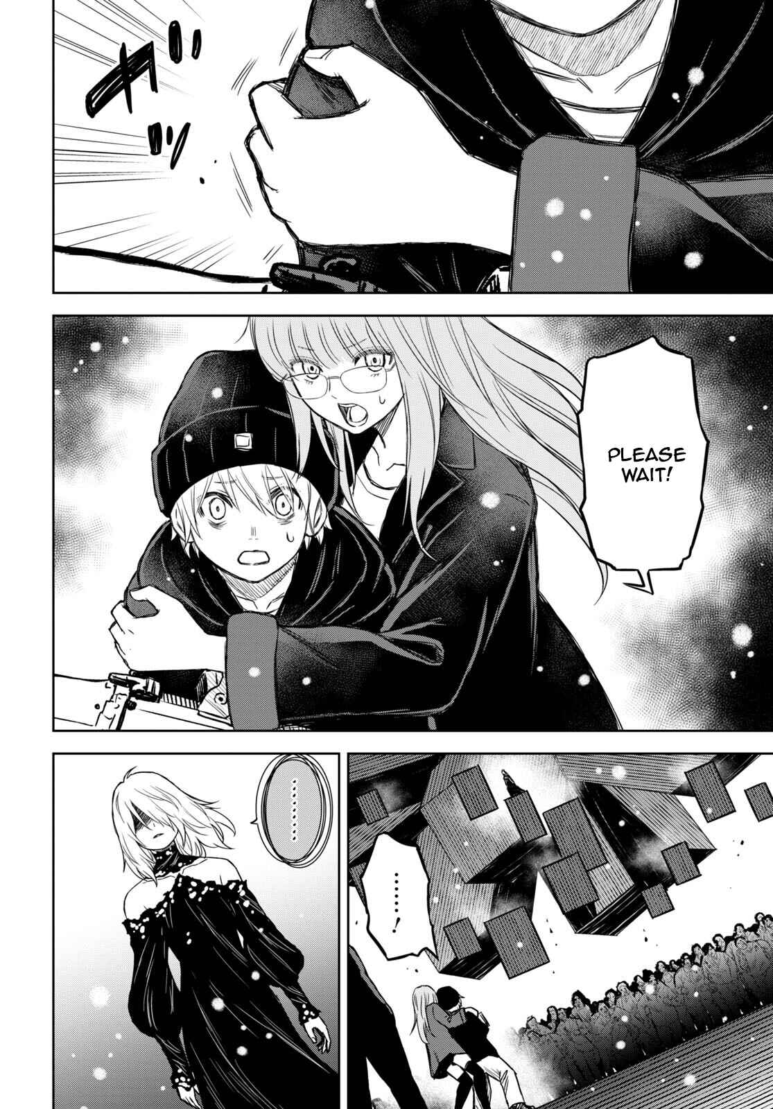 Page 31 Chapter 16 Shikabane-Gatana