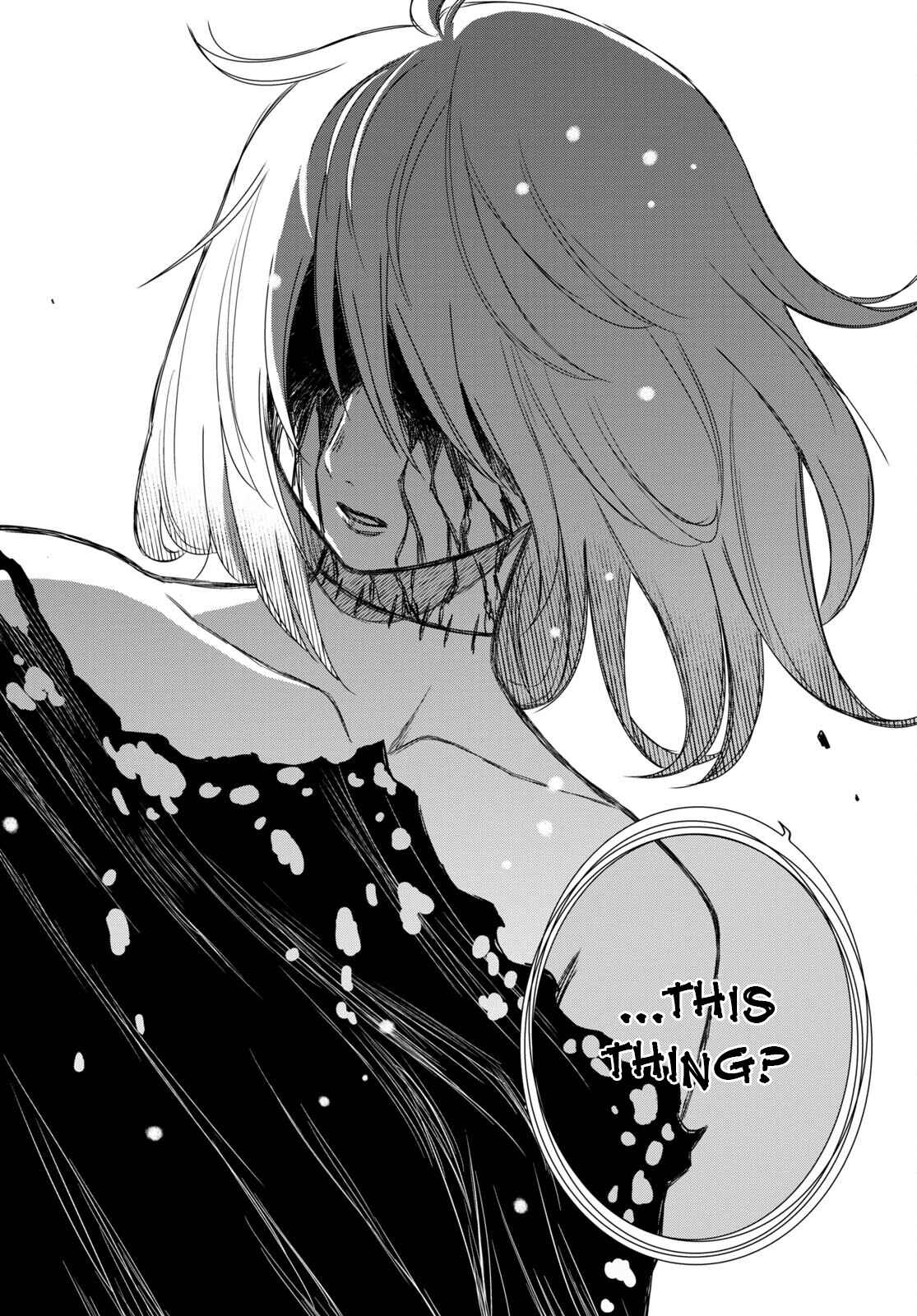 Page 33 Chapter 16 Shikabane-Gatana