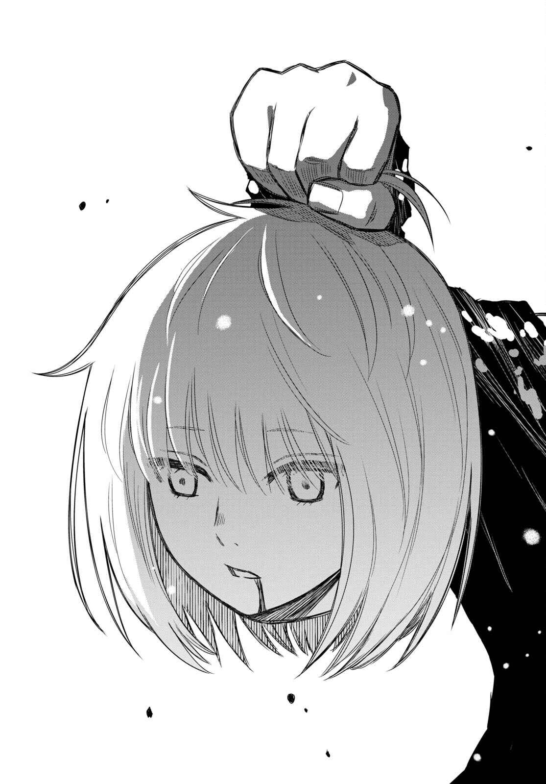 Page 34 Chapter 16 Shikabane-Gatana