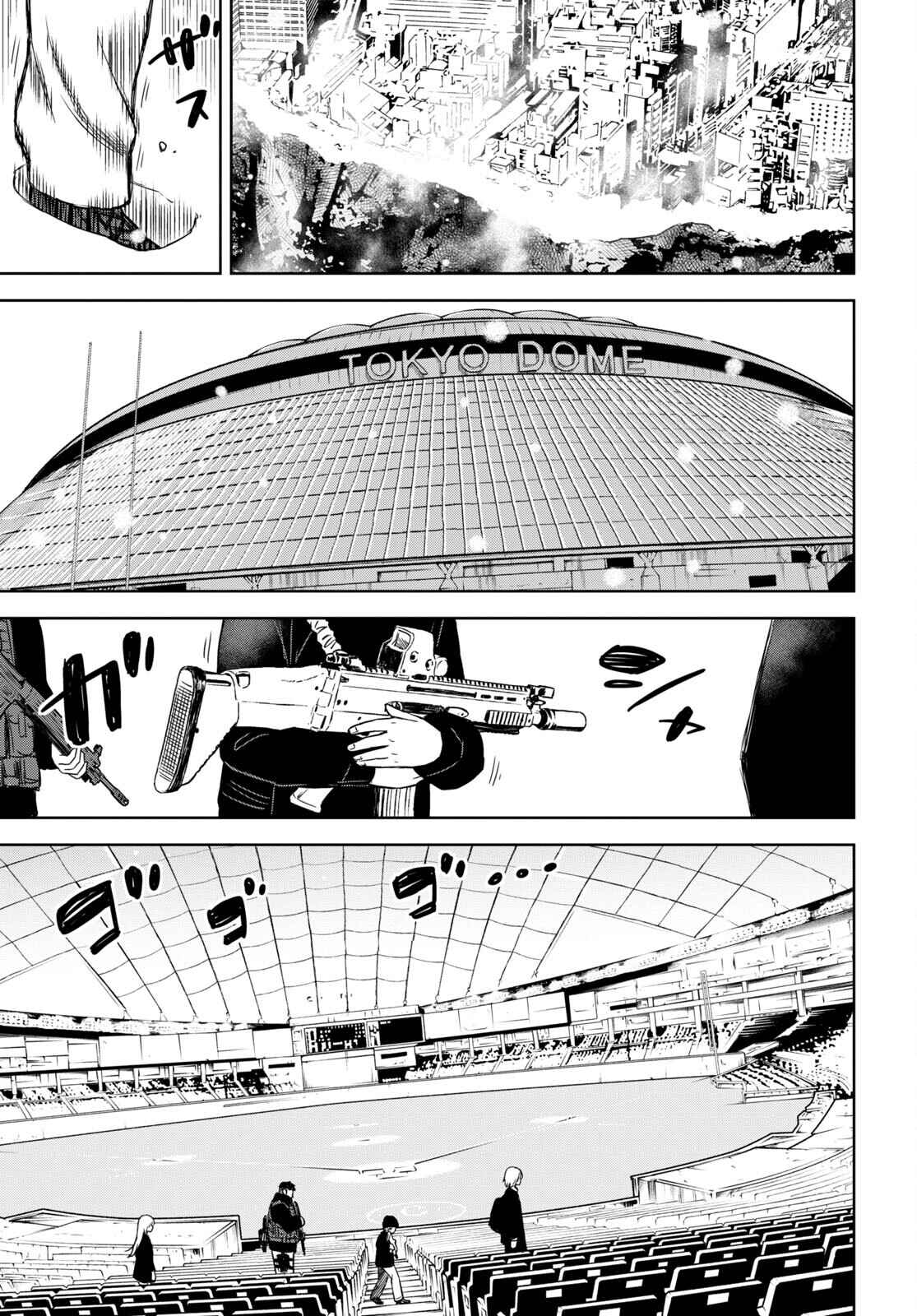 Page 4 Chapter 16 Shikabane-Gatana