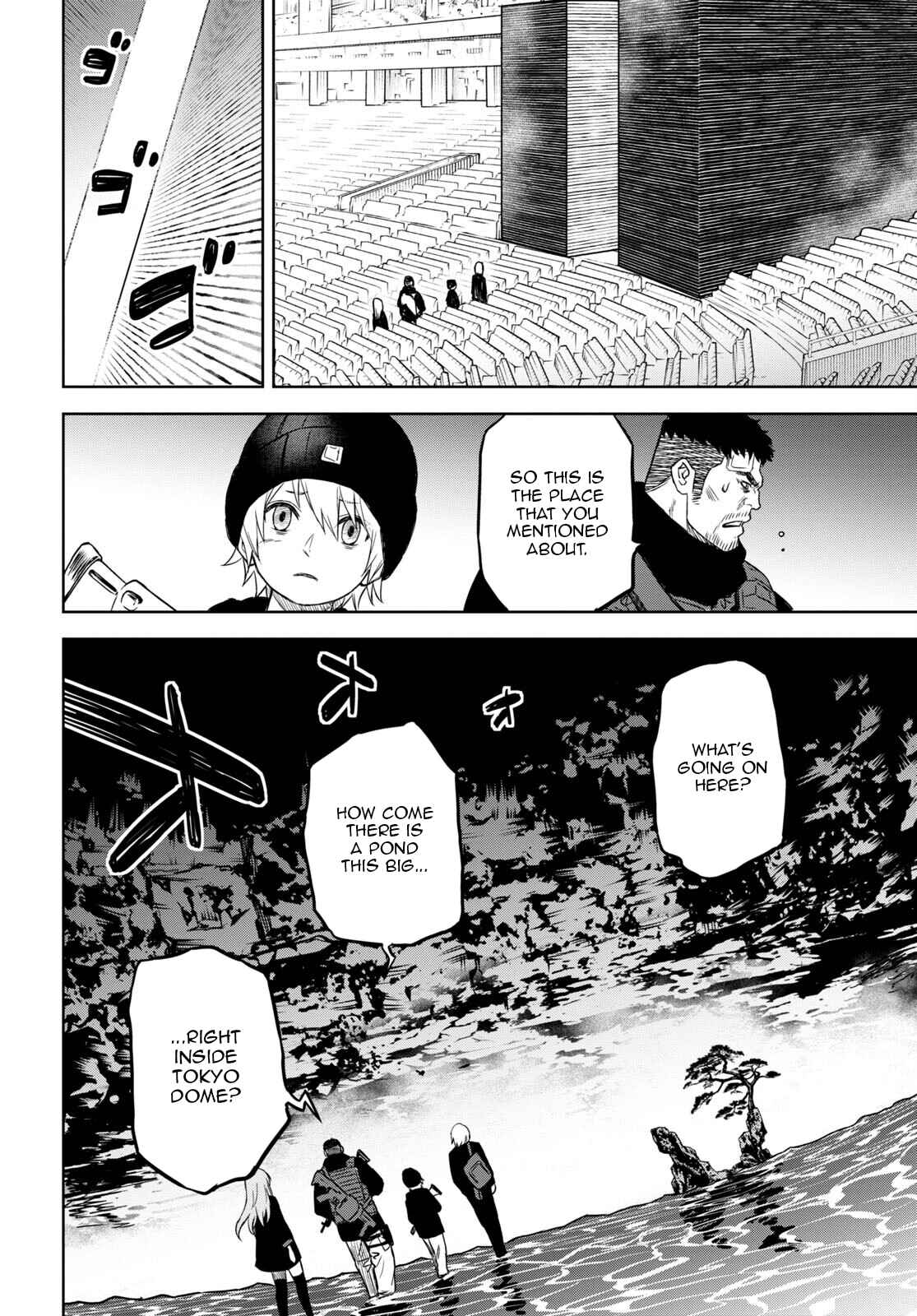 Page 5 Chapter 16 Shikabane-Gatana