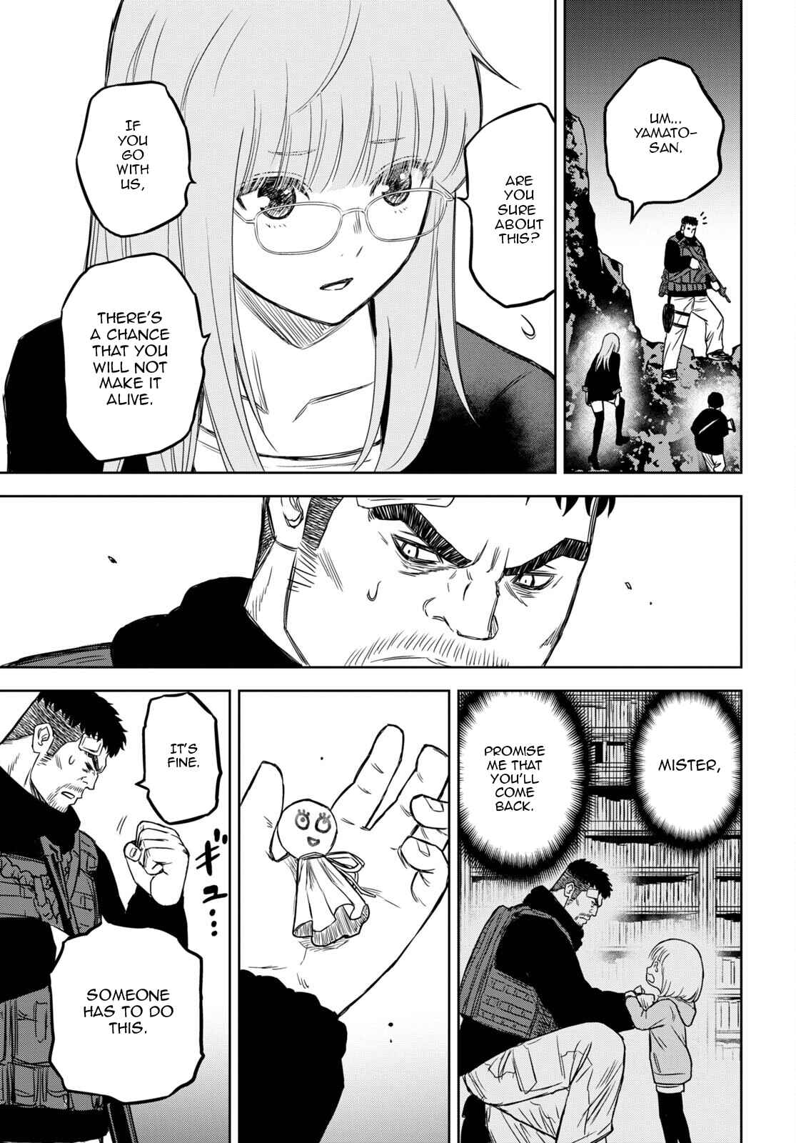 Page 8 Chapter 16 Shikabane-Gatana