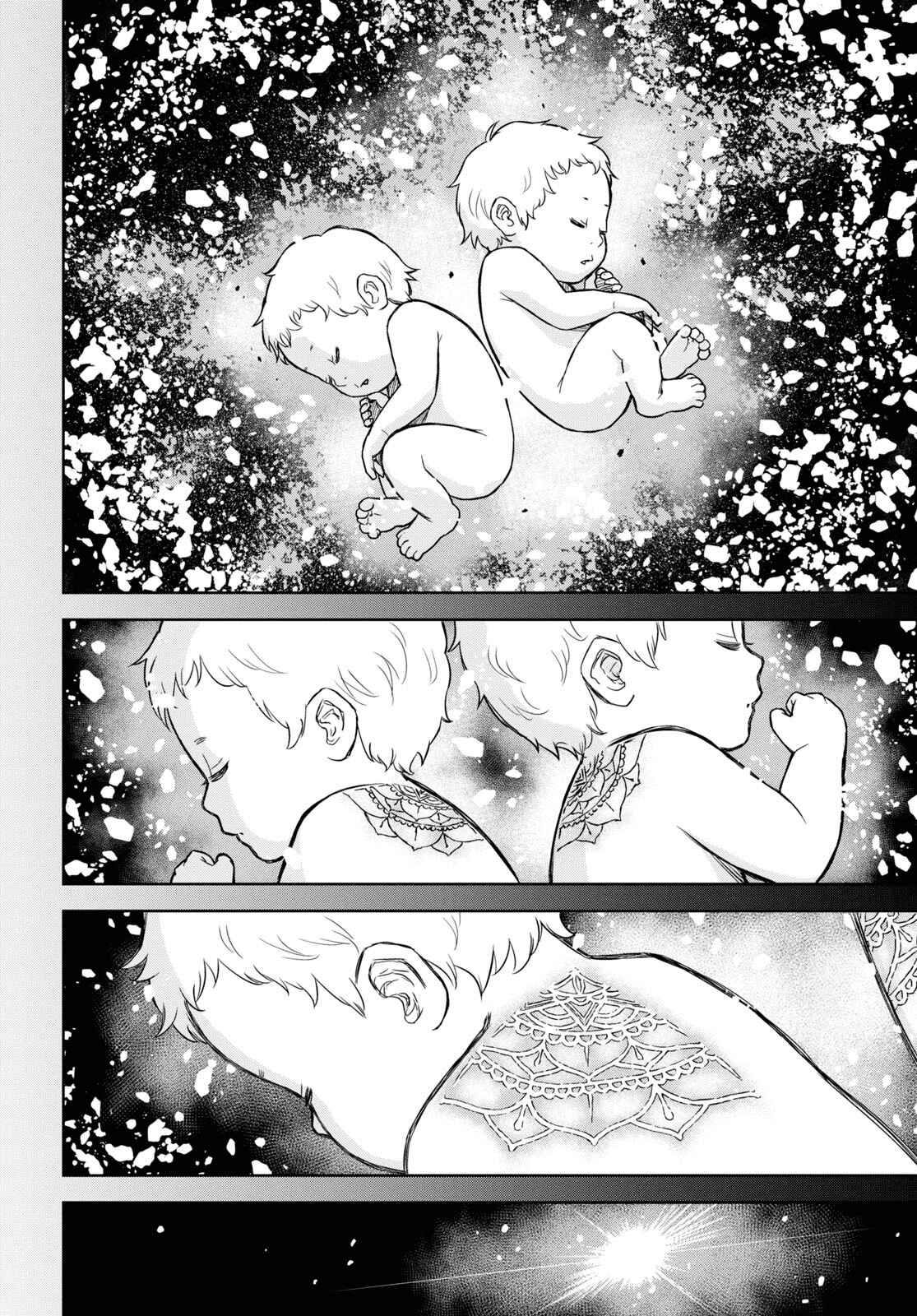 Page 4 Chapter 14.2 Shikabane-Gatana