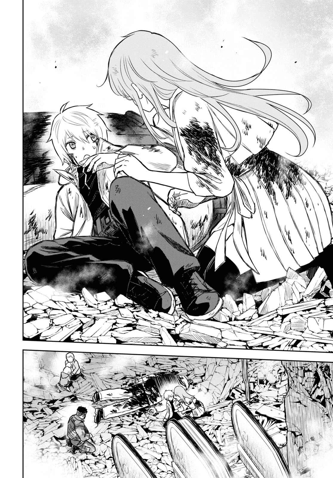 Page 6 Chapter 14.2 Shikabane-Gatana