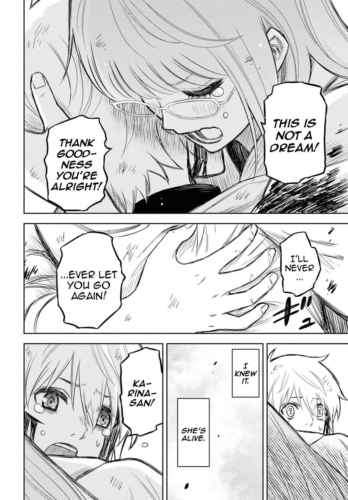 Page 9 Chapter 14.2 Shikabane-Gatana