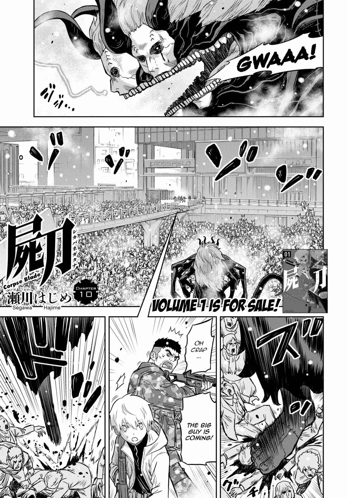 Page 1 Chapter 10 Shikabane-Gatana
